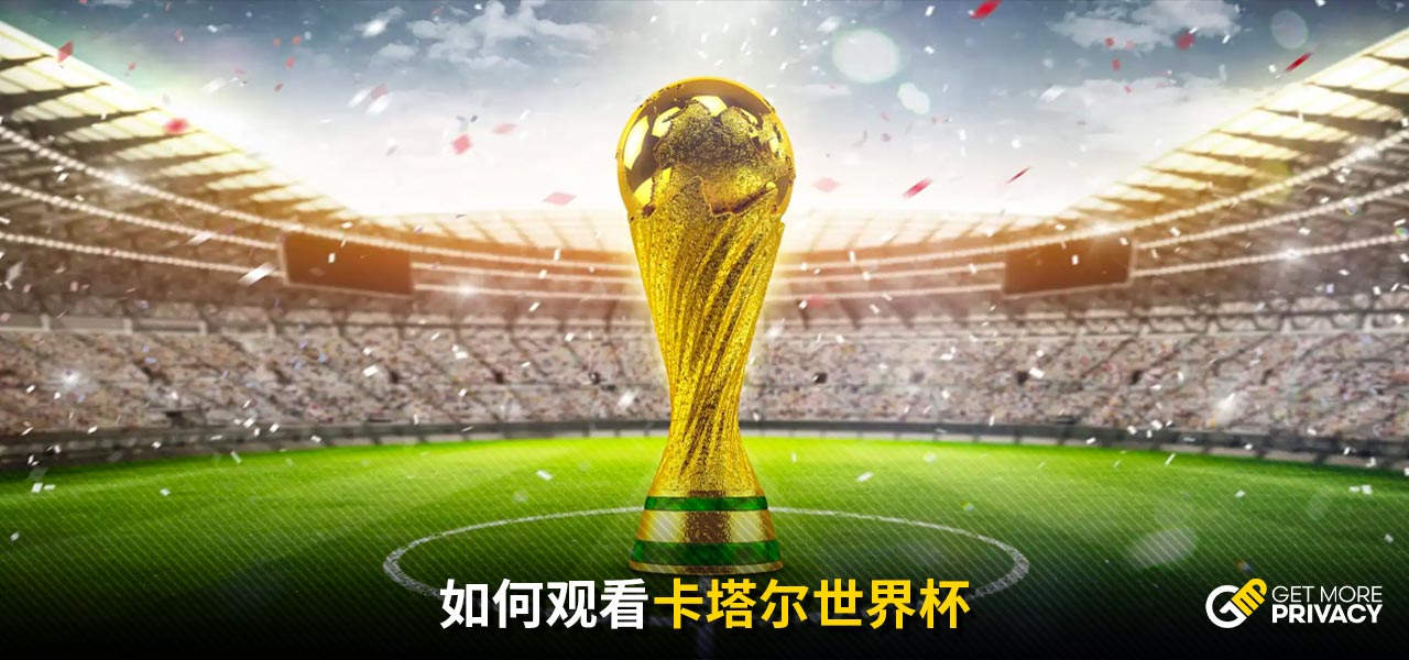 罗马税前年薪排名：迪巴拉1290万断崖领跑，利昂-贝利650万第2