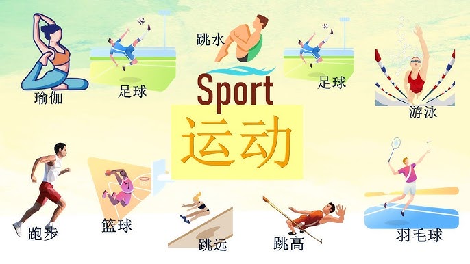 默缺席赛
